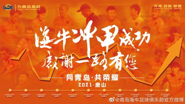 1636882549567017311.jpg 0025SMXPly1gweqcny0s5j63341qihdu02.jpg